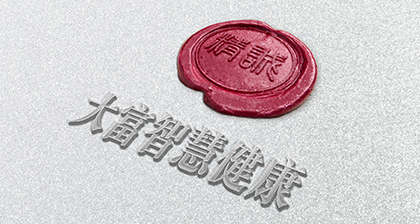 中醫健康